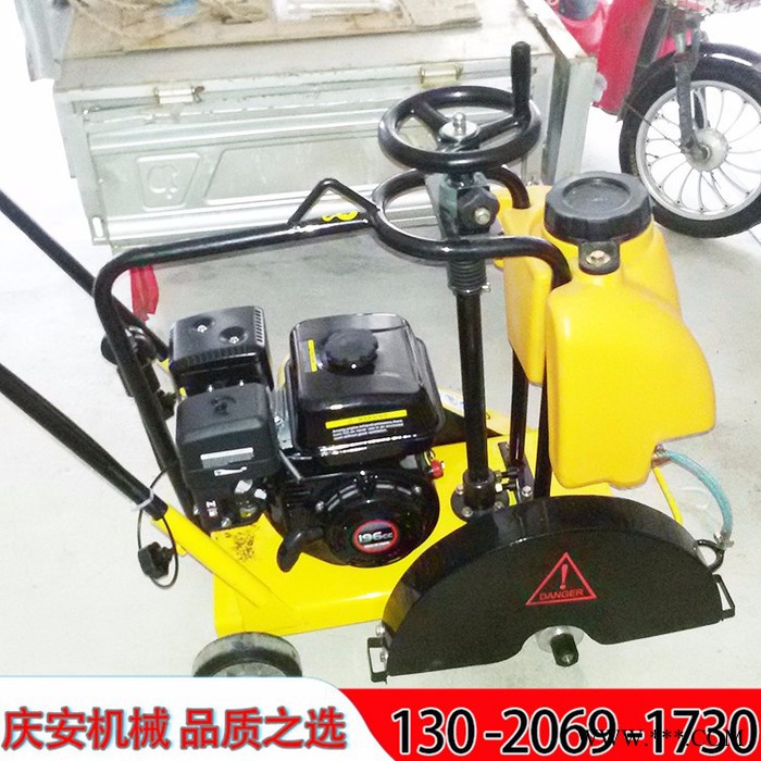 庆安QAFD-80 电动切割机，大功率切割机，手推式切割机厂家现货图2