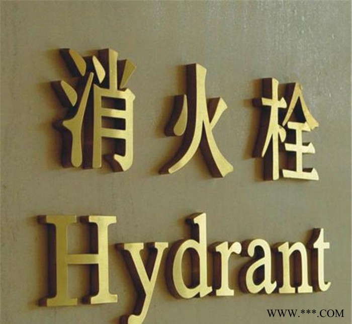 数控广告雕刻机1325 发光字密度板雕刻机 亚克力广告切割机图2