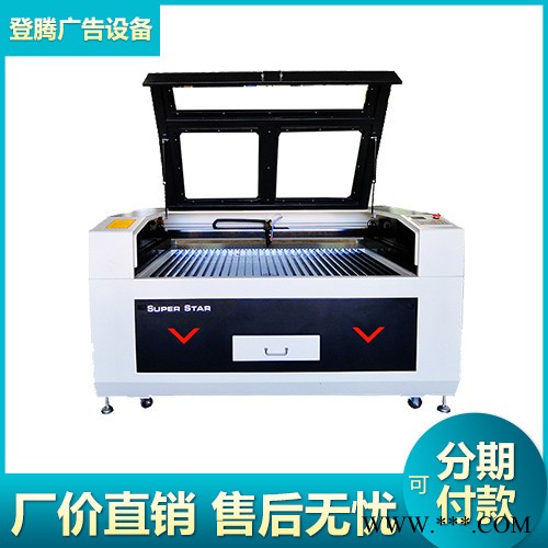 超星CX-1390激光雕刻机 广告做字设备 湖南雕刻切割机厂家图2