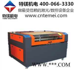 乐昌水晶激光雕刻机,大理石激光雕刻机品牌