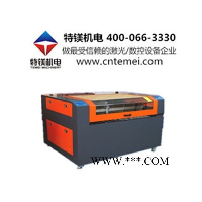 乐昌水晶激光雕刻机,大理石激光雕刻机品牌