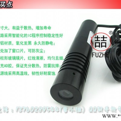 裁床专用红光一字激光器 大功率镭射灯