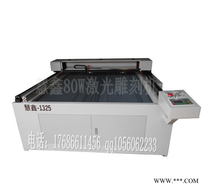 激光雕刻机 布料皮革切割机1325亚克力激光切割机大型裁床包邮图2