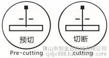 瓷砖切割机，地砖切割机，陶瓷切割机图4