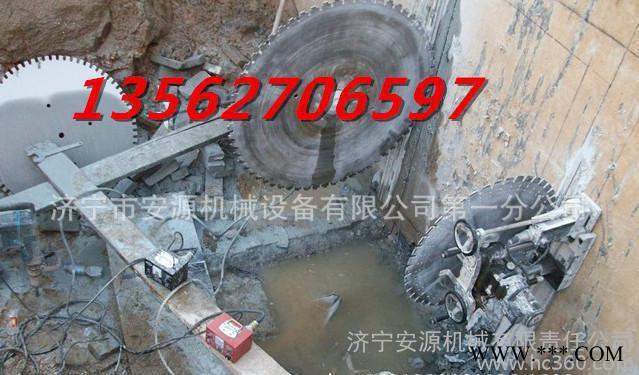 墙壁切割机 墙壁切割机 切割机图1