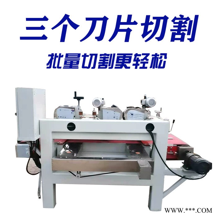 昌东数控瓷砖切割机 石材切割机 CD1200型三刀切割机图2