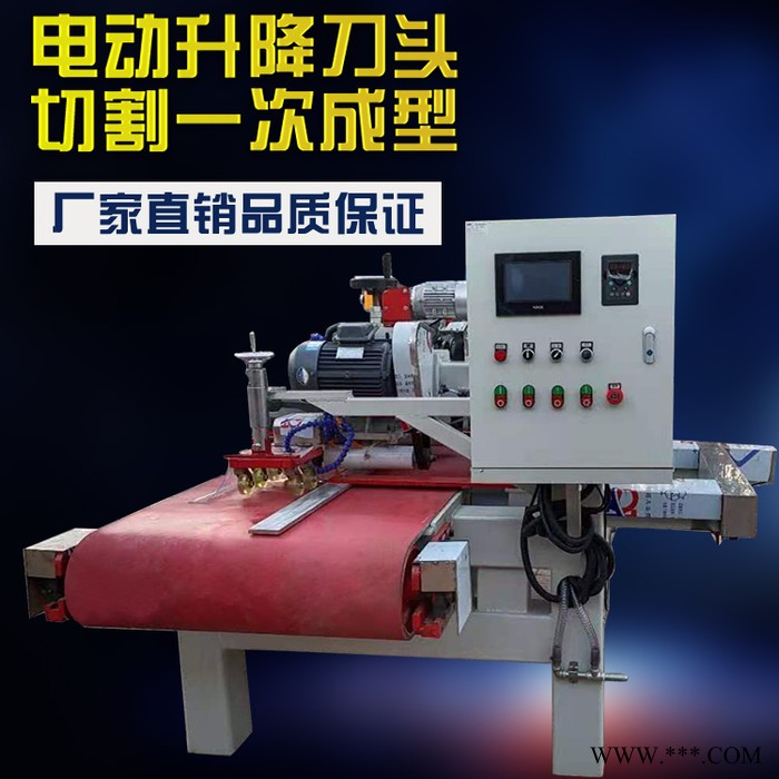 昌东数控瓷砖切割机 石材切割机 CD1200型三刀切割机图5