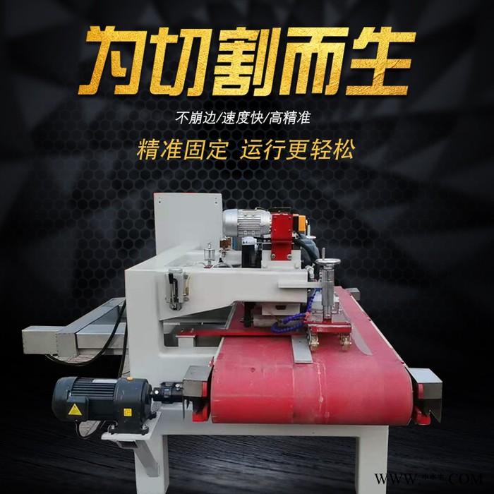 昌东数控瓷砖切割机 石材切割机 CD1200型三刀切割机图4
