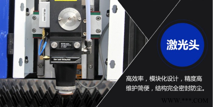 超卓激光CZ-3015 激光裁床不锈钢光纤切割机1000W图6