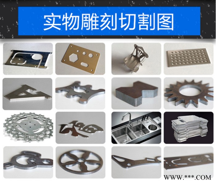 超卓激光CZ-3015 激光裁床不锈钢光纤切割机1000W图7