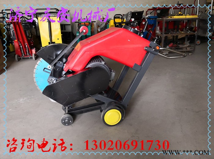 **路面切割机，电动切割机，切割机价格，切割机厂家，锯片批发价图5