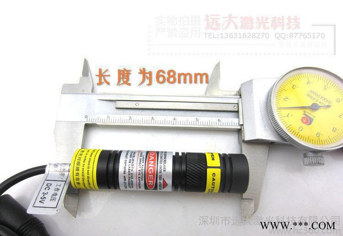 裁剪裁床一字激光定位灯 木工机械一字线激光器 红外线一字镭射灯图2