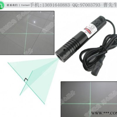 裁床专用绿光十字线定位灯 520nm亮度度激光器