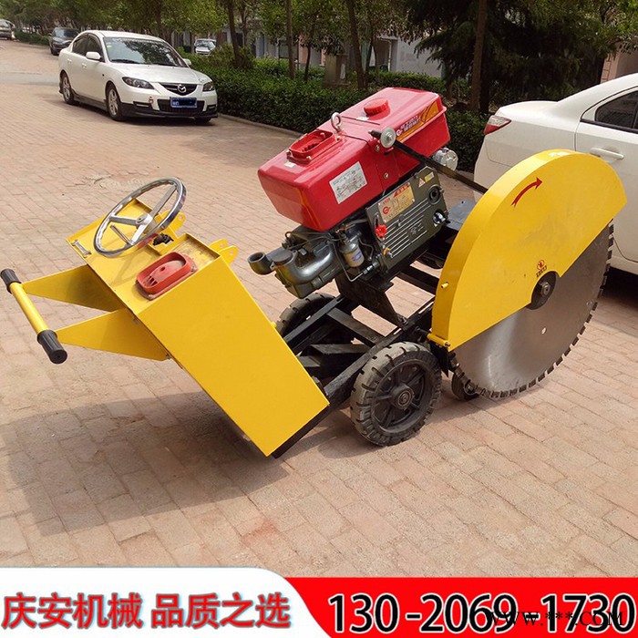 庆安QAFD-80 电动切割机，11KW切割机，大功率切割机图4