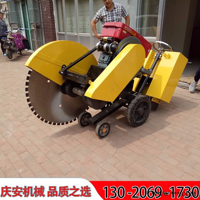 庆安QAFD-80 电动切割机，11KW切割机，大功率切割机图5