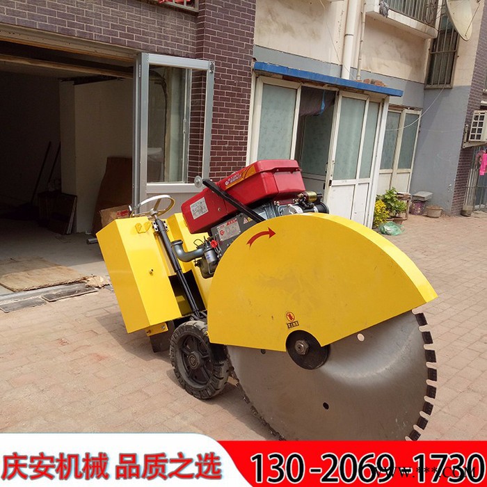 庆安QAFD-80 电动切割机，11KW切割机，大功率切割机图2