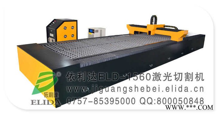 供应选择汕尾弹簧片激光裁床=珠海眼镜激光裁切机！图3