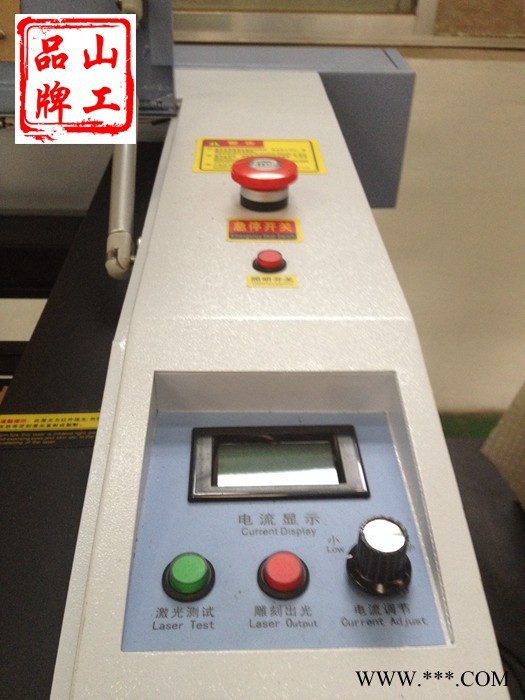 山工3050激光雕刻机 数控激光雕刻机 激光切割 经济型激光雕刻机图2
