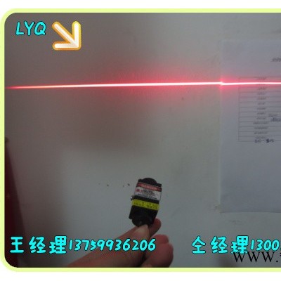 供应日成RL650-50G3裁床用650nm激光仪