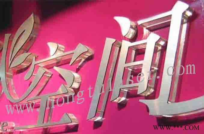 亚克力激光切割机价格  亚克力激光裁床 亚克力下料机 济南亚克力激光裁床图2
