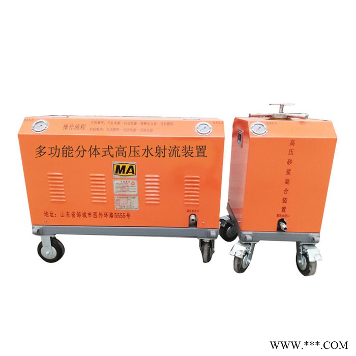 环保水切割机  水切割机 水切割机价格 价格合理图5