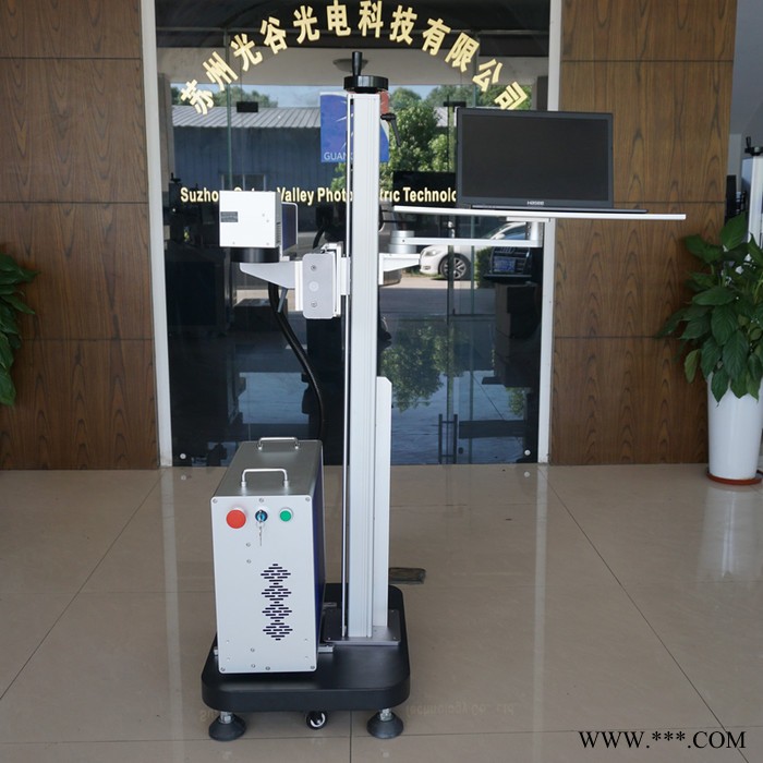 光谷 飞行式光纤激光打标机 金属铭牌打标机 可乐水瓶流水线打标打码机 全国包邮 激光雕刻机图1