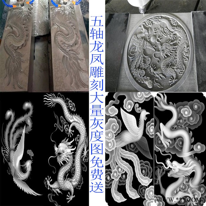 五轴数控雕刻机  全自动雕刻机 数控雕刻机 1325激光雕刻机 墓碑石材广告 数控石材雕刻机 雕刻机雕刻厂家图4