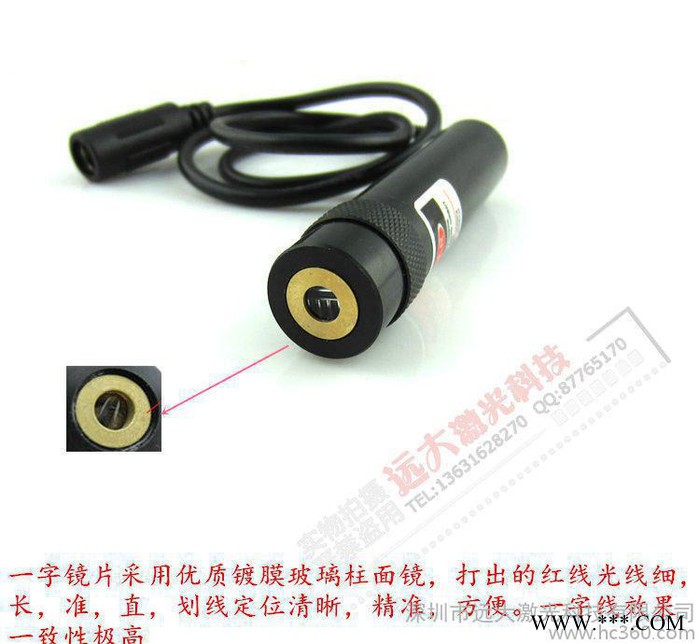 锯木加工一字线激光定位器 裁床红外线激光定位灯 可调线宽标线器图3