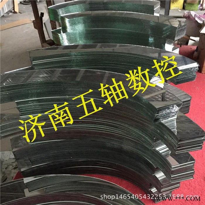 全自动 玻璃切割机  全自动切割机  拼镜玻璃切割机图2