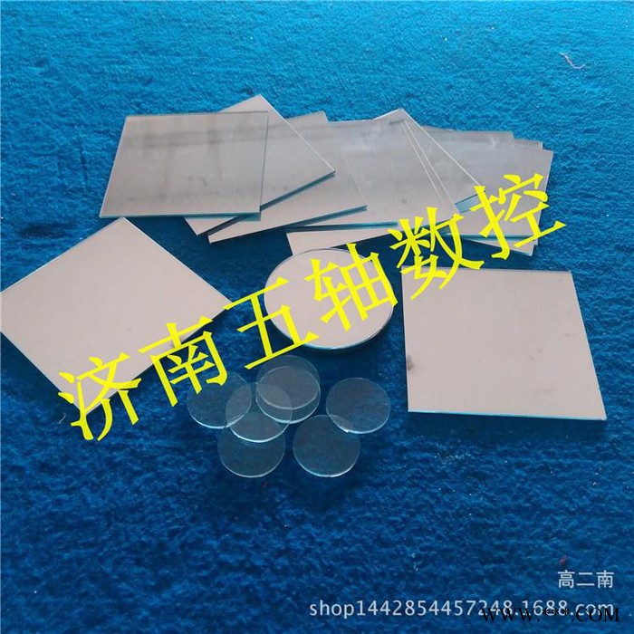 全自动 玻璃切割机  全自动切割机  拼镜玻璃切割机图4