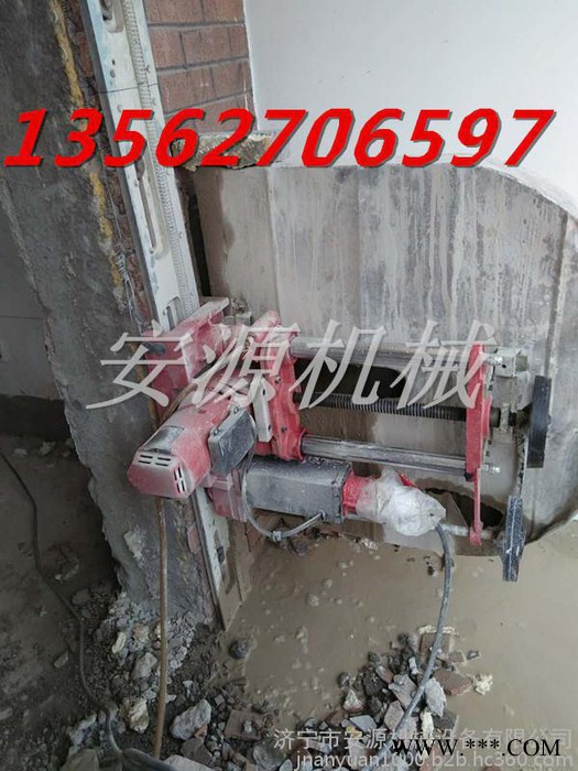 福建墙壁切割机 桥梁切割机图5