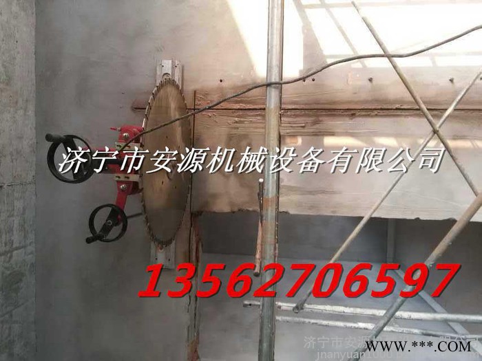 福建墙壁切割机 桥梁切割机图3