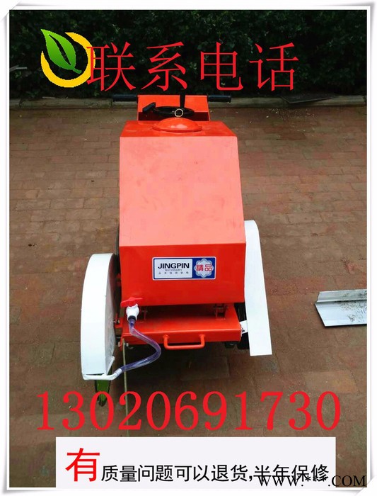 庆安QAFD-1000 电动切割机，大功率切割机，马路切割机，混凝土切割机图4