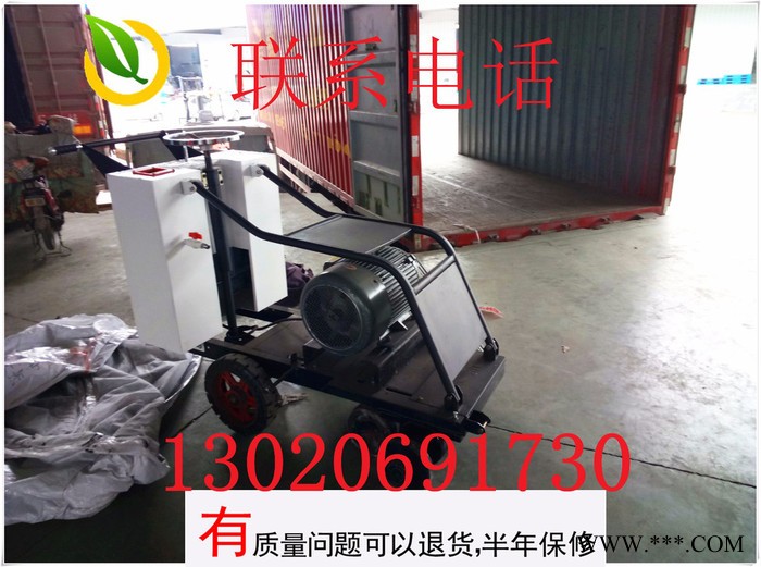 庆安QAFD-1000 电动切割机，大功率切割机，马路切割机，混凝土切割机图3