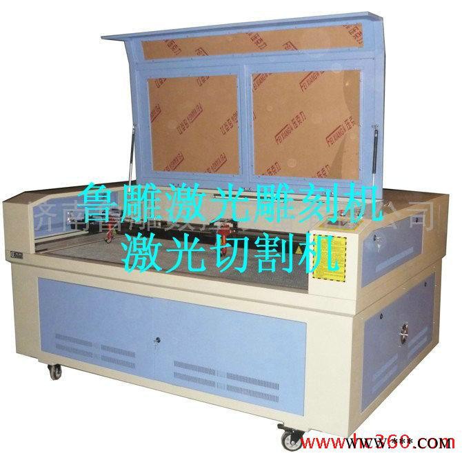 供应各种型号激光雕刻机激光裁床3030/1325/15251290双头激光雕刻机