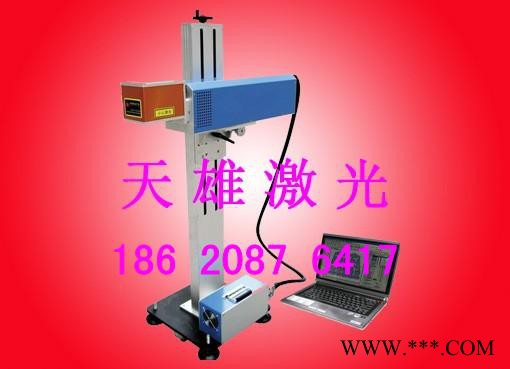 供应广州地毯激光雕刻机图3