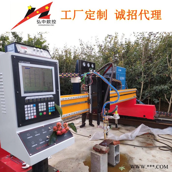 弘中数控等离子火焰切割机 钢结构直条火焰切割机龙门火焰切割机厂家图7