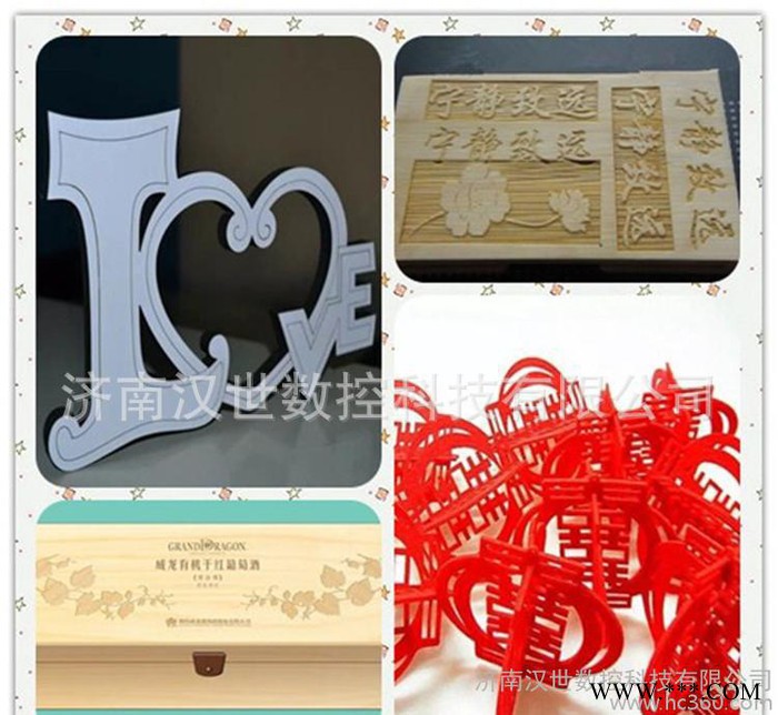 激光亚克力塑料板PVC木工数控广告服装刻字切割激光雕刻机图3