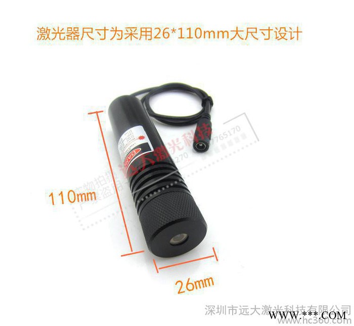 木工/石材专用一字镭射灯 红外线一字激光器 裁床专用激光定位灯图2