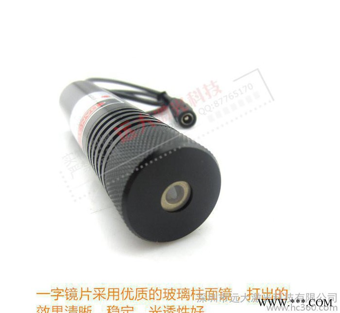 木工/石材专用一字镭射灯 红外线一字激光器 裁床专用激光定位灯图3