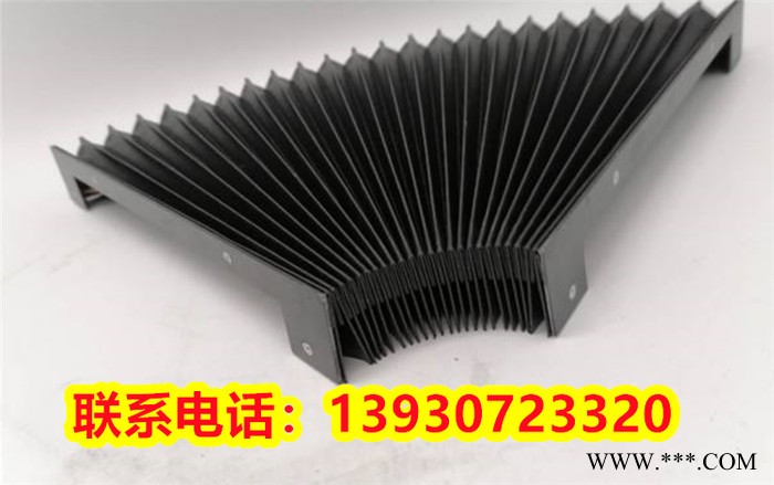 河北胜通定做机床风琴防护罩一字型防尘罩宏山迪能大族激光切割机风琴防护罩导轨保护罩皮老虎图4