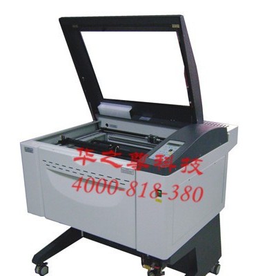 激光大师ILS－3NM  精密激光雕刻机