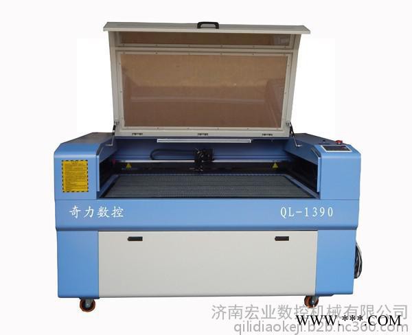 广告激光雕刻机QL-1390激光雕刻机图4