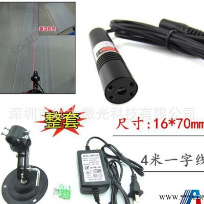 光电器件,服装裁床红光一字线激光器
