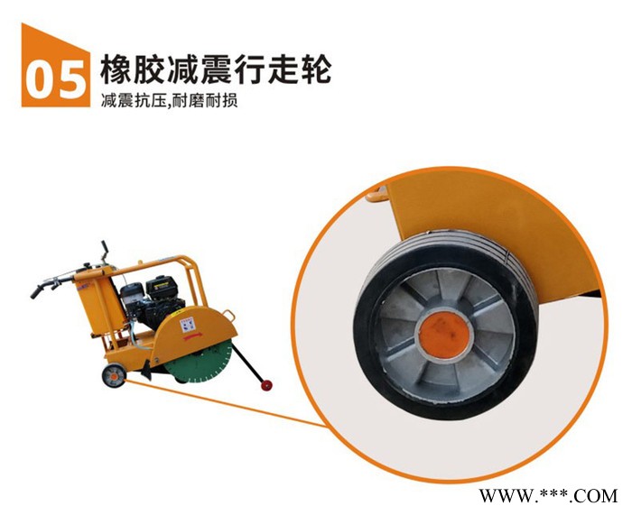 马路切割机 汽油切割机 厂家热卖图7