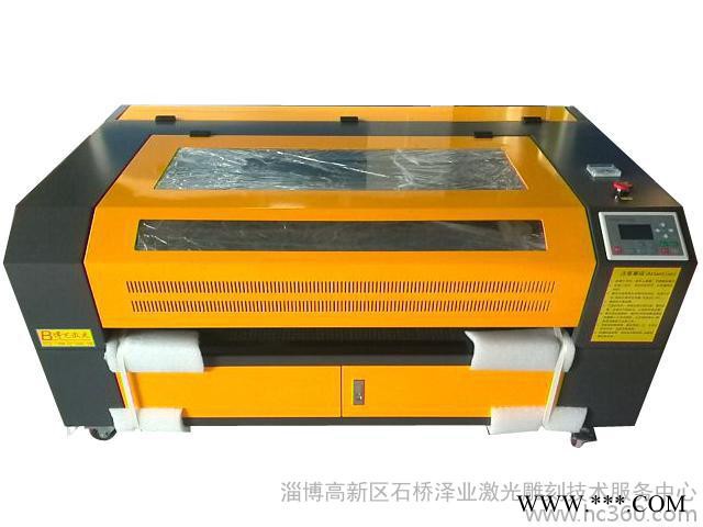 出口小型激光雕刻机图2