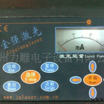 ,石碑影像激光雕刻机