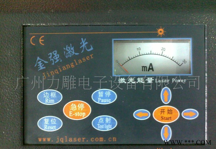 ,石碑影像激光雕刻机图3