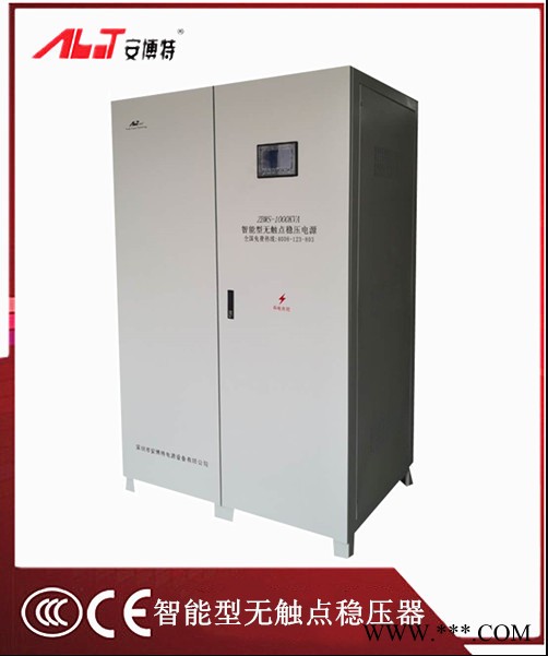 梅州激光切割机专用数码稳压器图7