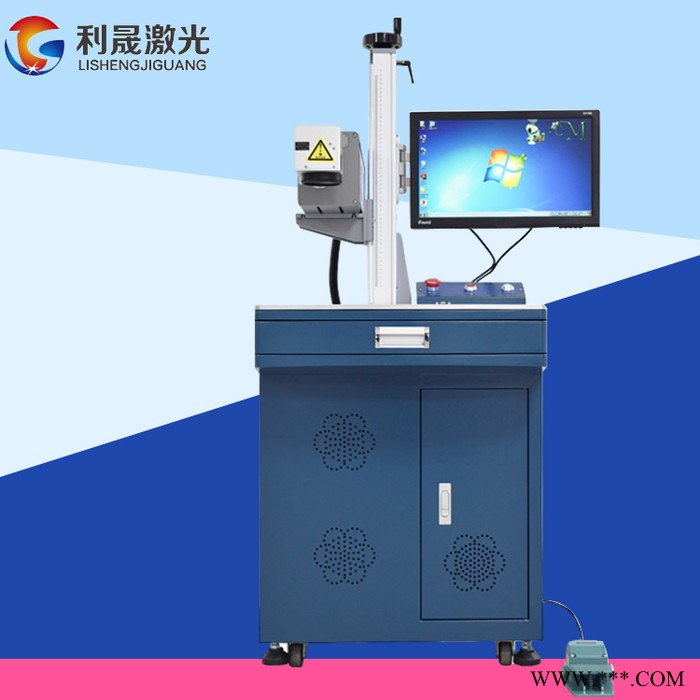 【利晟激光】滁州二氧化碳打标打码机 木材工艺品激光切割机 质量